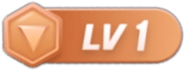 等级-LV1-垣链星球
